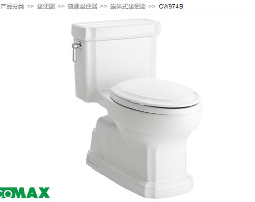  坐便器