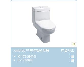  坐便器